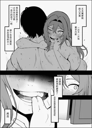 第75页图