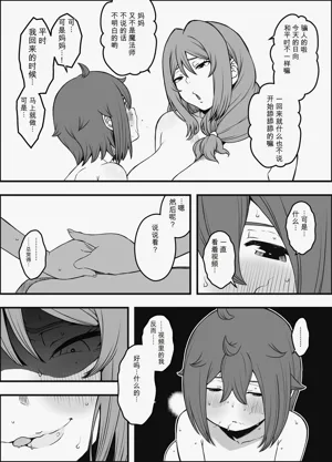 第9页图