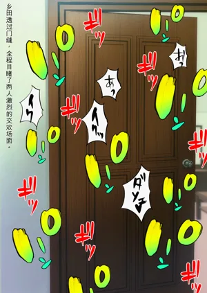 第105页图