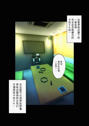 第113页图