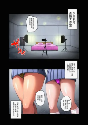 第131页图