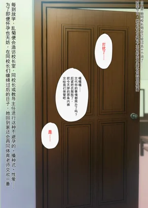 第54页图