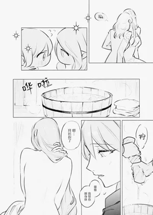 第16頁圖