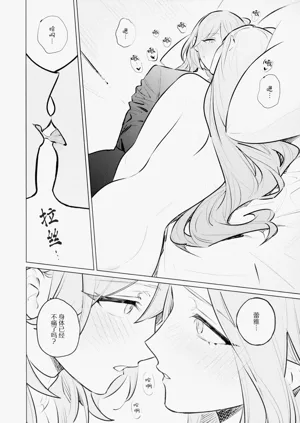 第26頁圖
