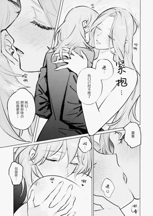 第27頁圖