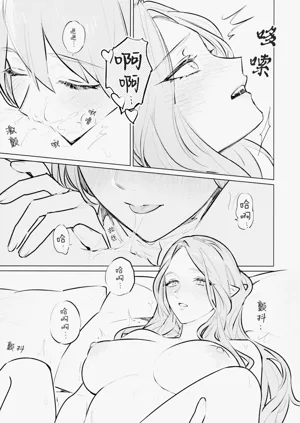 第31頁圖
