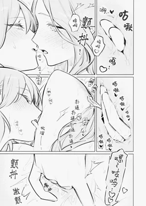 第33頁圖