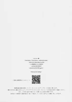 第38頁圖