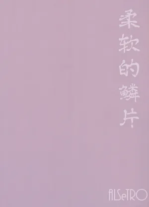 第39頁圖