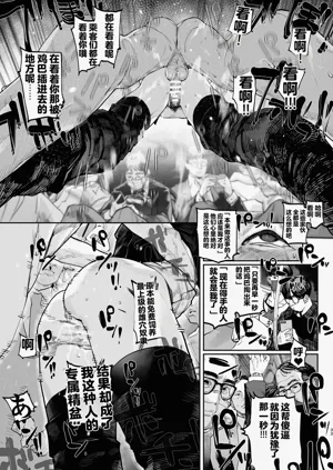 第32頁圖