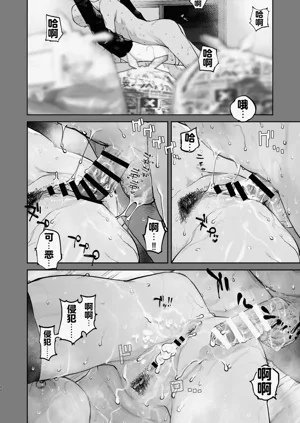 第47頁圖