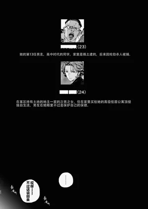 第49頁圖