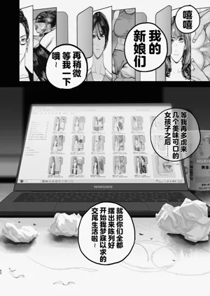 第51頁圖