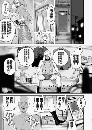 第6頁圖