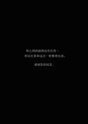 第117頁圖