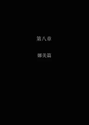 第48頁圖