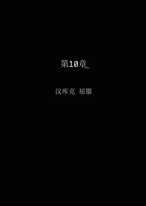 第60頁圖