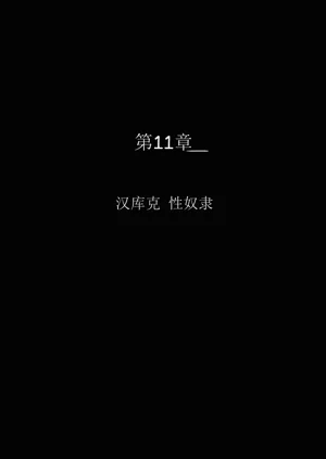 第65頁圖