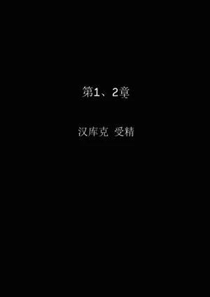 第71頁圖