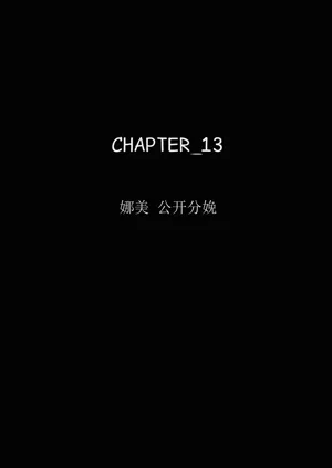 第77頁圖