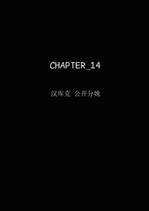 第81頁圖