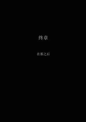 第89頁圖