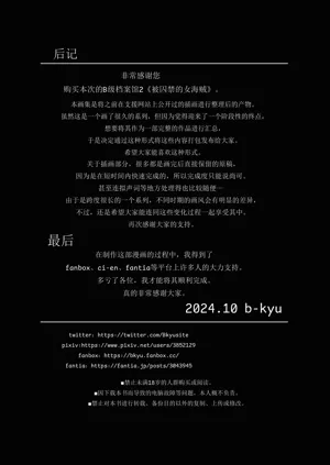 第94頁圖