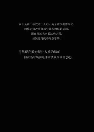第95頁圖