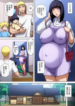 第101頁圖