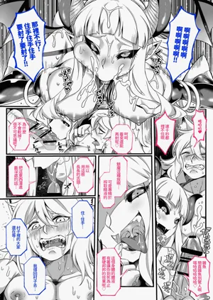 第12页图