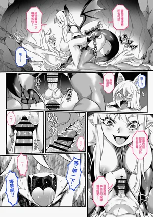 第17页图