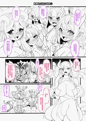 第25页图