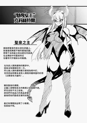 第27页图