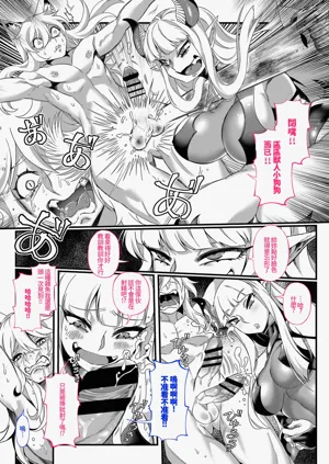 第8页图