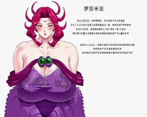 第3页图