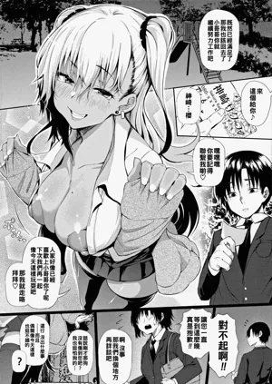 第105页图