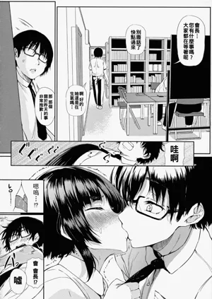 第111页图