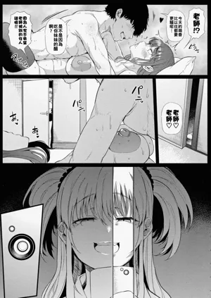 第12页图
