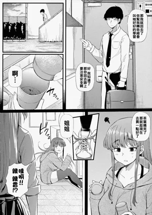 第13页图