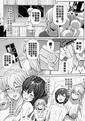 第151页图