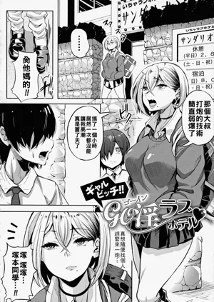 第173页图