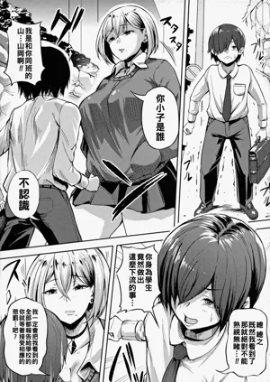 第174页图