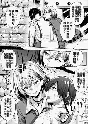 第175页图