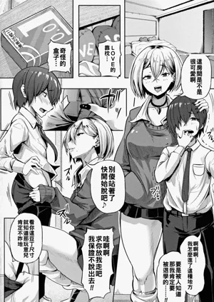 第177页图