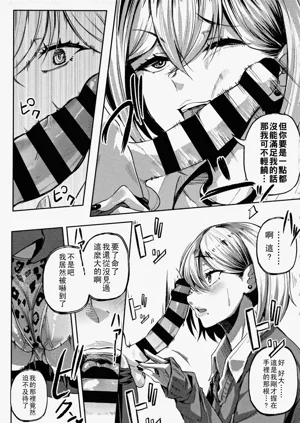第178页图