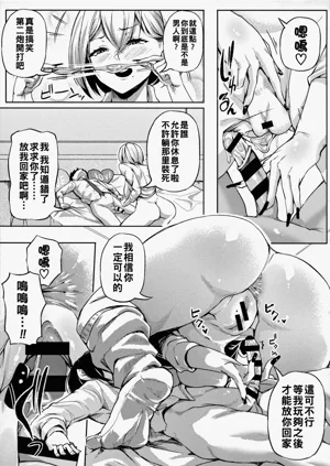 第182页图