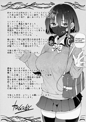 第192页图