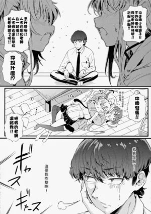 第25页图