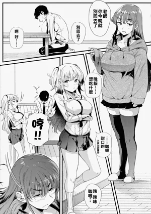 第26页图