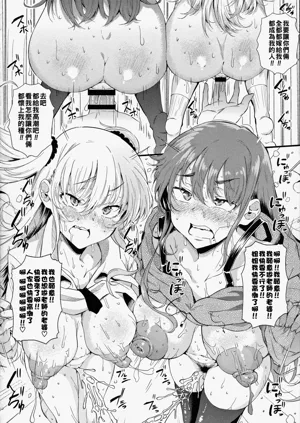 第43页图